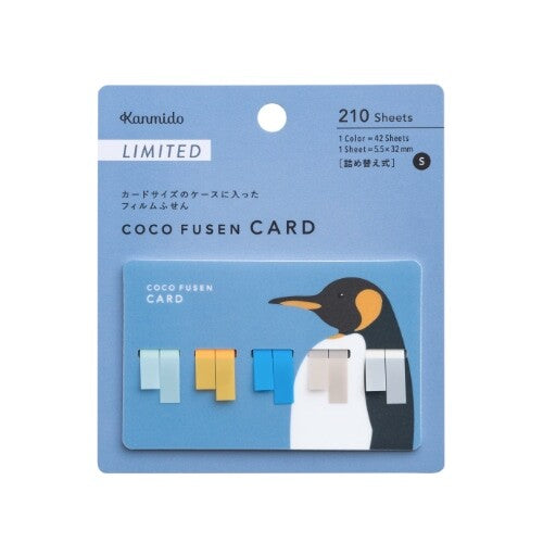 KANMIDO COCO FUSEN Sticky Notes ✦ Limited Animal Design Set