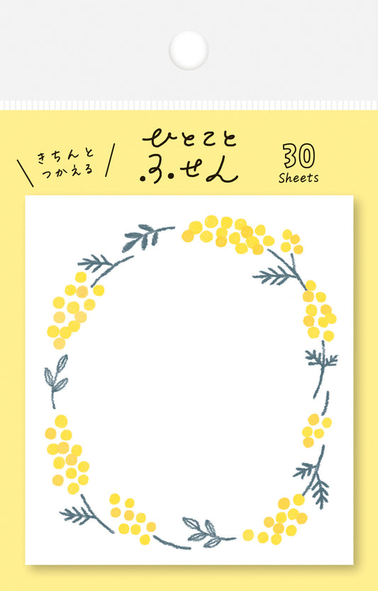 Furukawa Shiko Sticky Notes 30 Sheets ✦ Hitokoto Fusen series