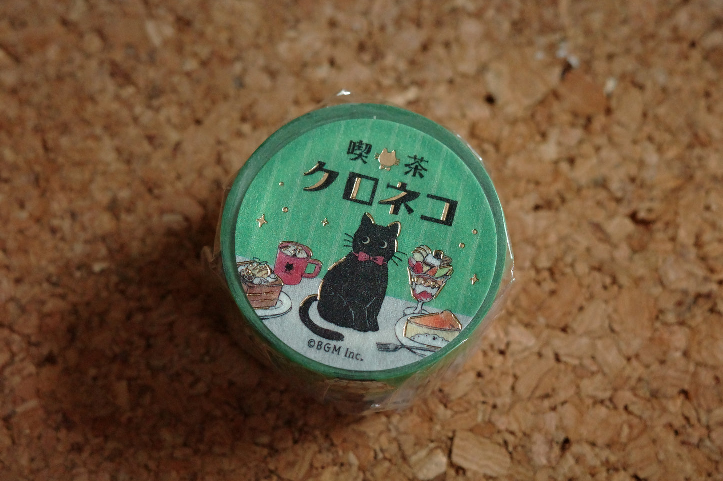 BGM Washi Tape ✦ Cafe Kuroneko