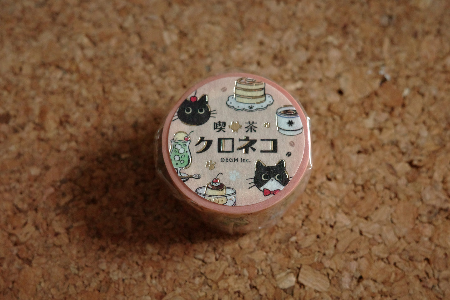BGM Washi Tape ✦ Cafe Kuroneko