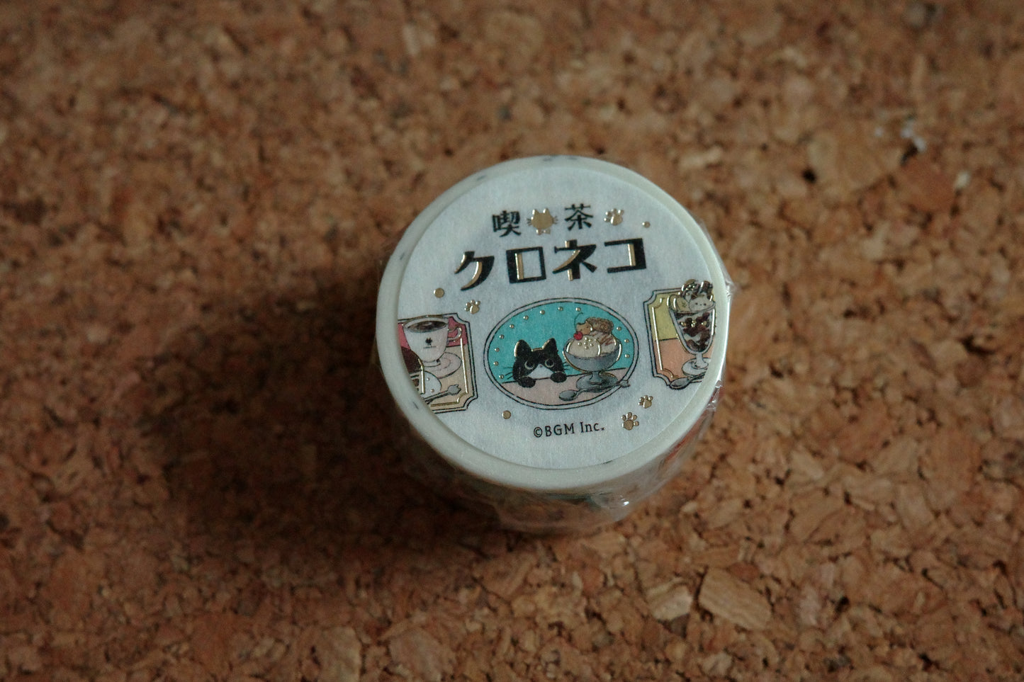 BGM Washi Tape ✦ Cafe Kuroneko