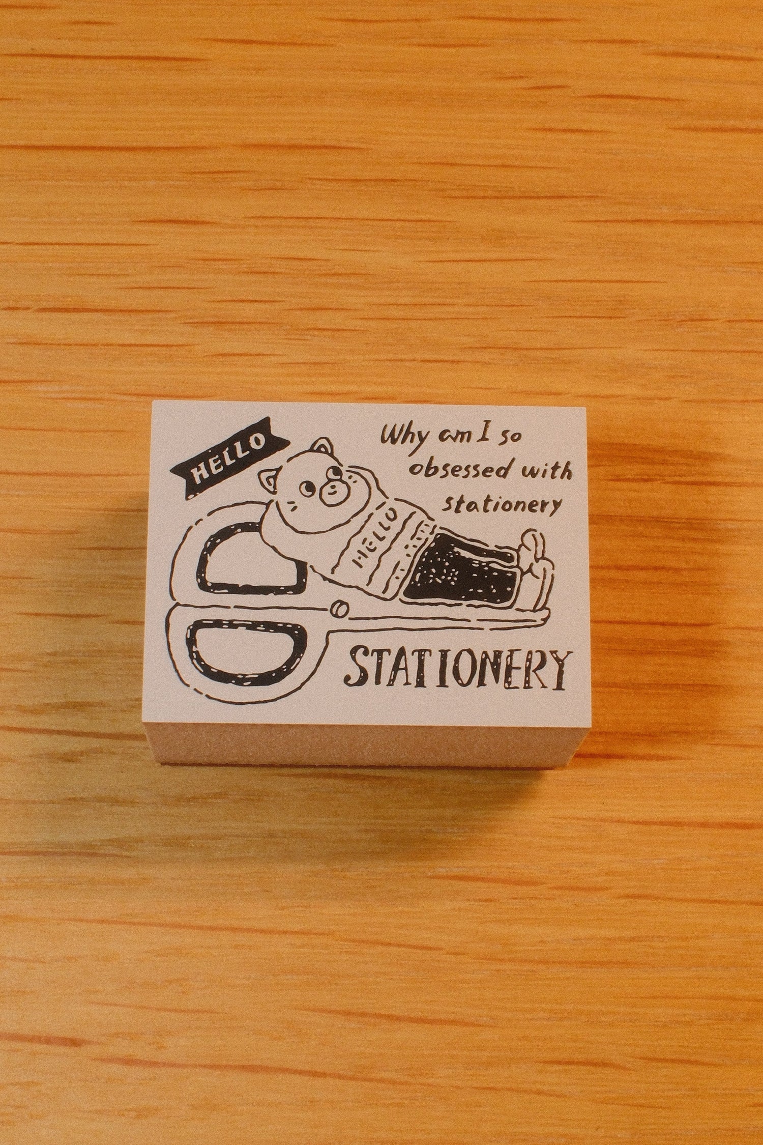 Stamp