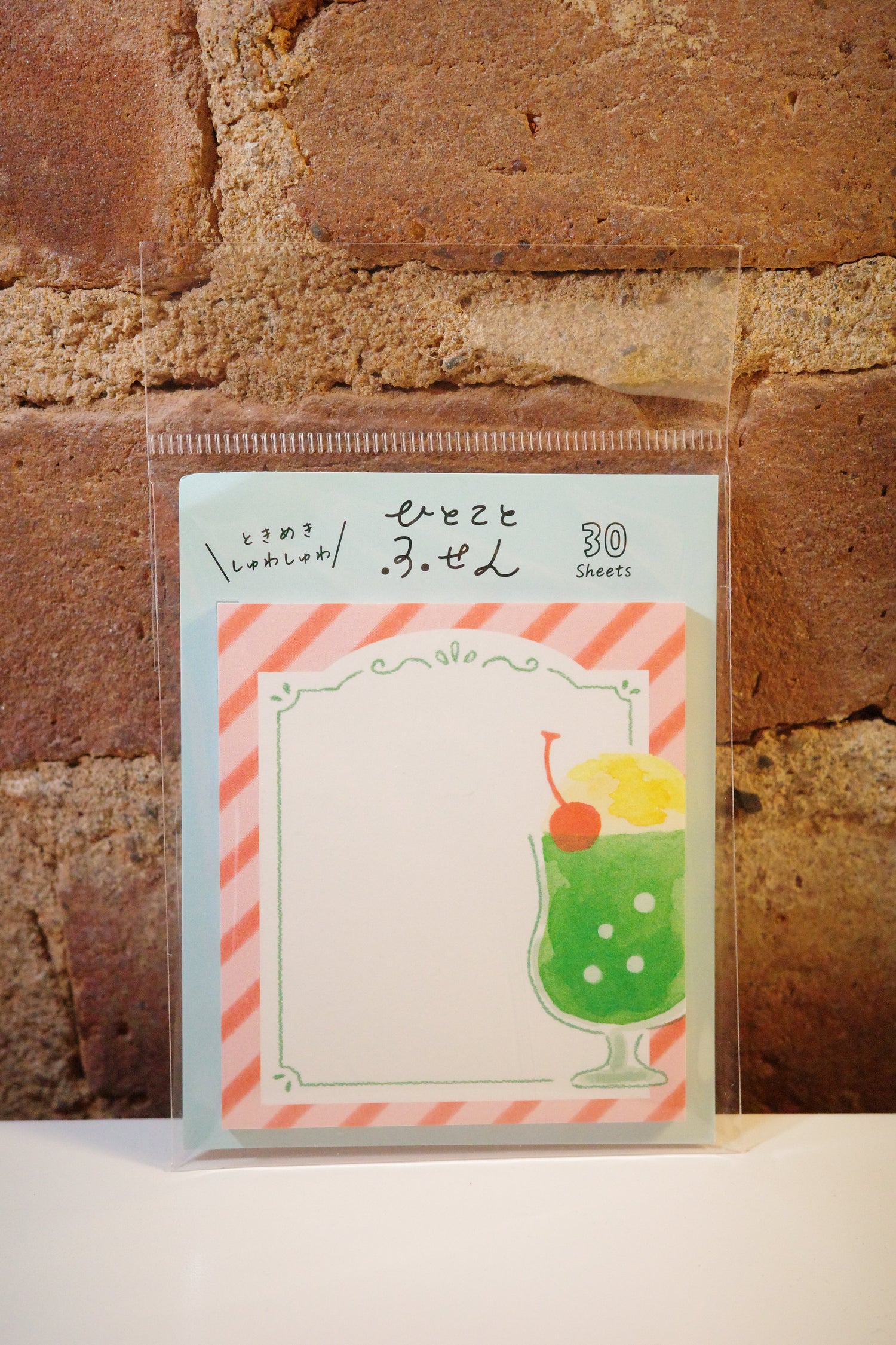 Sticky Notes