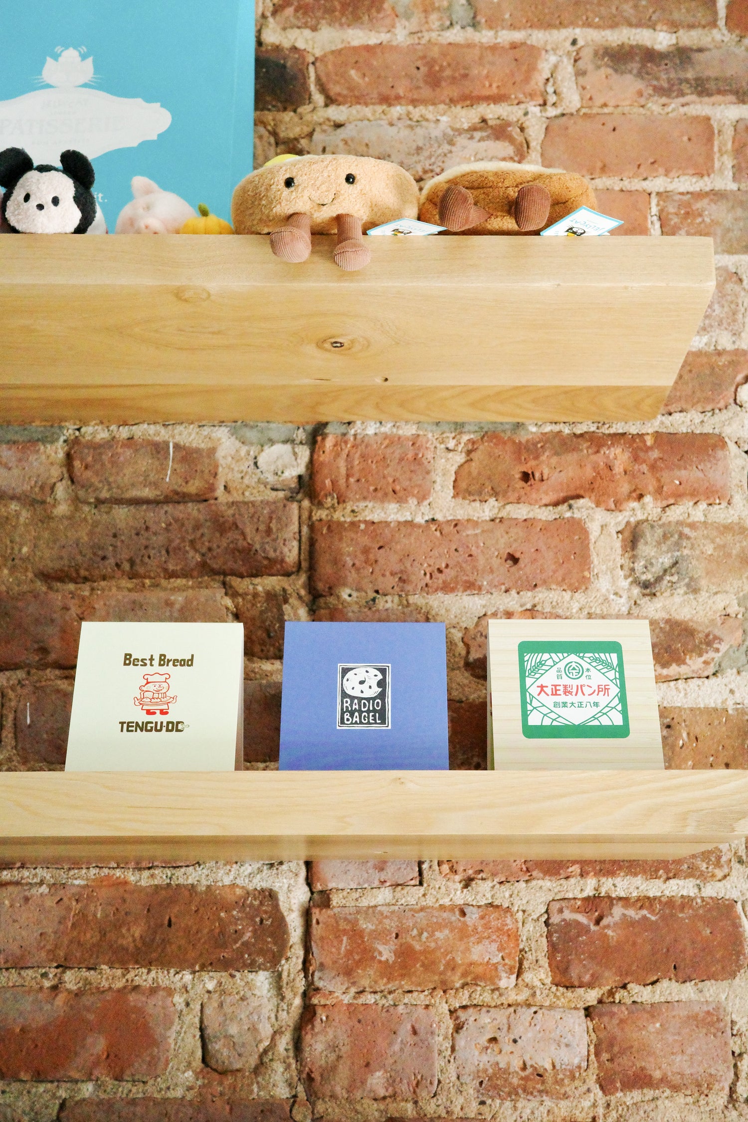 Memo Pad