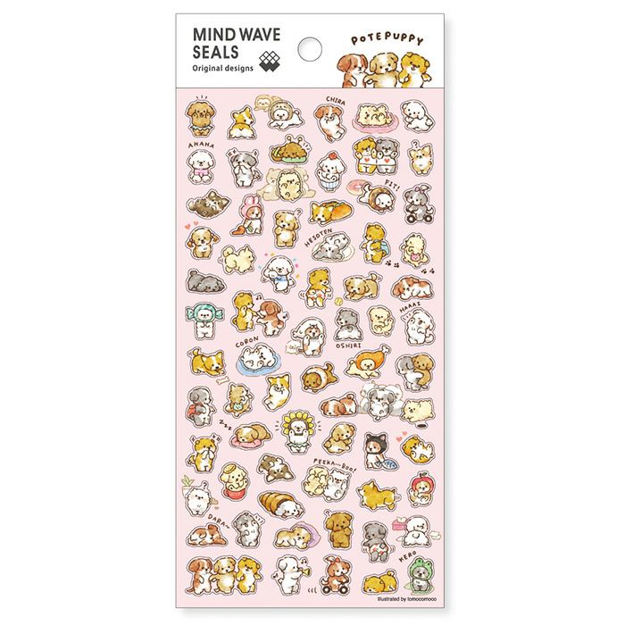 Animal Lover’s Sticker Bundle – Cozy Kawaii Animal Sticker Sheets for Journaling & Planners