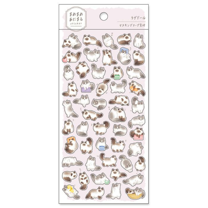 MIND WAVE Mame-Mame Ragdoll Cat Stickers
