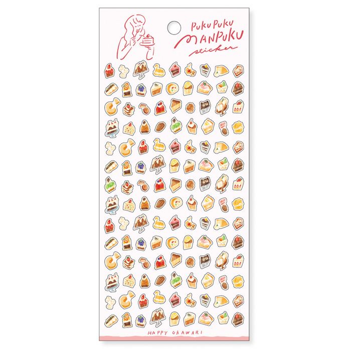 Sheet of colorful food-themed stickers with 'Puku Puku' branding on a white background.