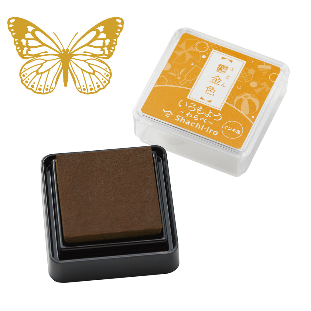 Japanese Mini Stamp Ink Pad – Shachihata Iromoyo Warabe Turmeric Gold