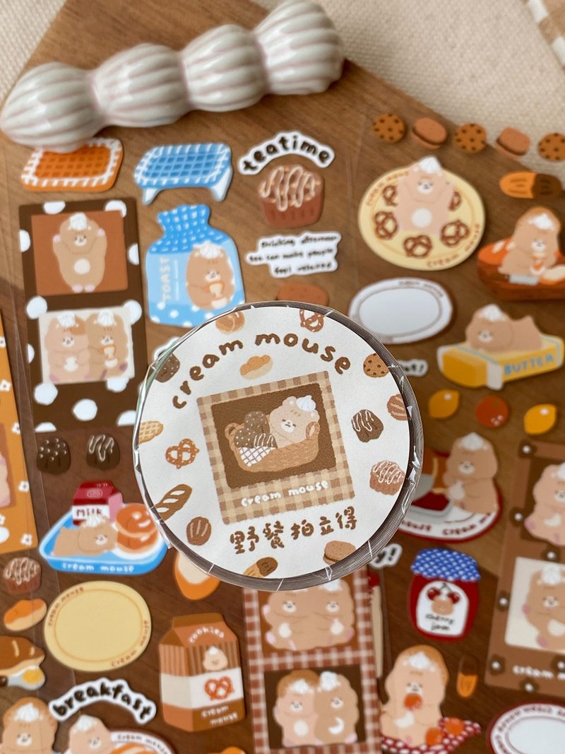 Cream Mouse Picnic Washi Tape – 7cm Wide Die-Cut Decorative Paper Tape