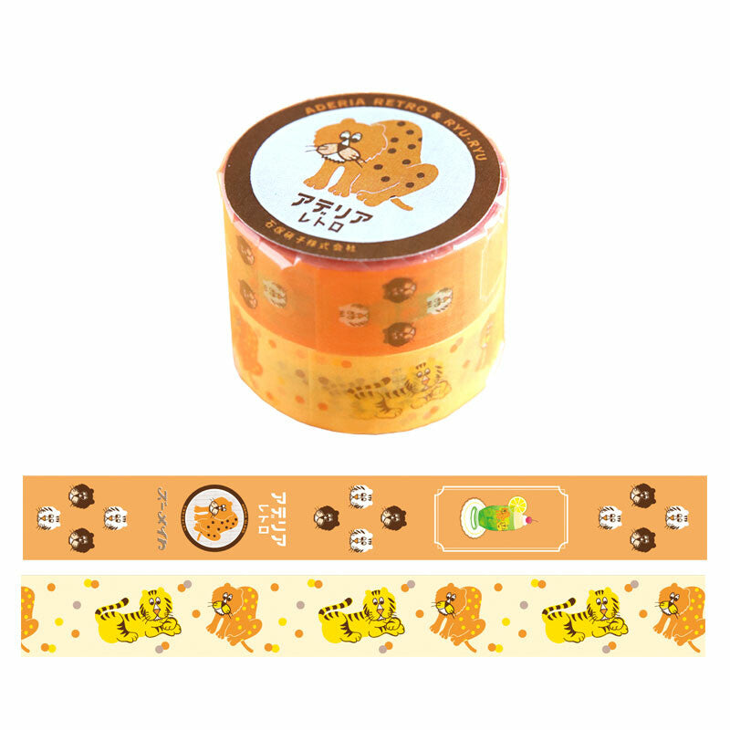 Adelia Retro Tiger & Leopard Washi Tape – 15mm × 7M (Set of 2)
