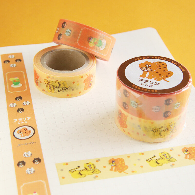 Adelia Retro Tiger & Leopard Washi Tape – 15mm × 7M (Set of 2)