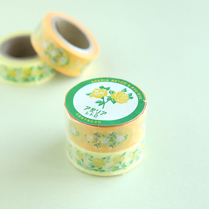 Adelia Retro Yellow Rose Washi Tape – 15mm × 7M (Set of 2)