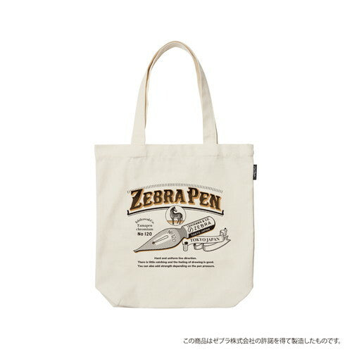 Old Resta x Zebra Pen Big Tote Bag – Japanese Canvas Tote, Retro Nib Print