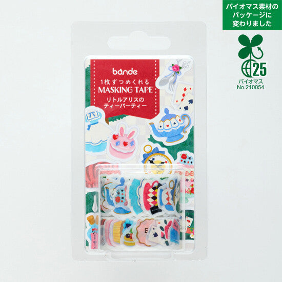 bande Masking Tape – Little Alice’s Tea Party Decoration Roll
