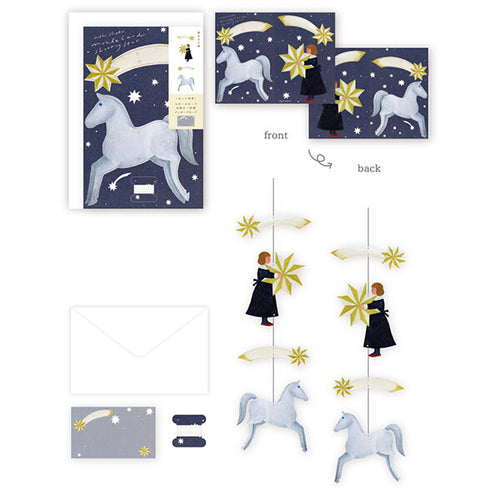 Hyogensha Cozyca Card Mobile Greeting Cards – Japanese Paper Craft Cards (3 Designs)