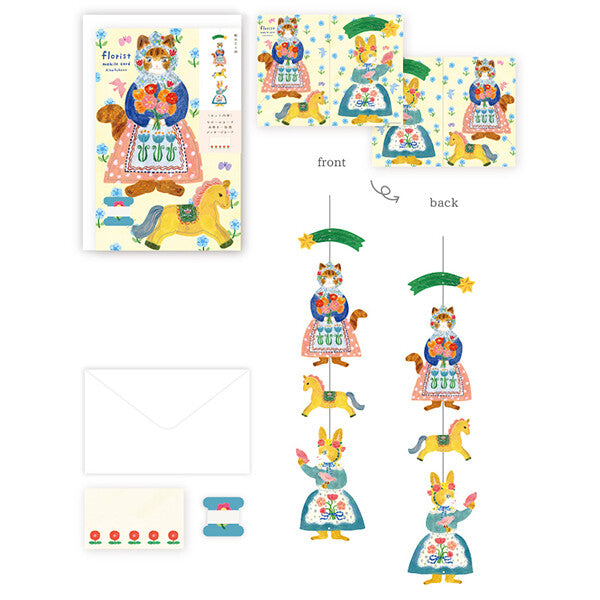 Hyogensha Cozyca “Card Mobile” Greeting Cards – Artistic Paper Crafts from Japan
