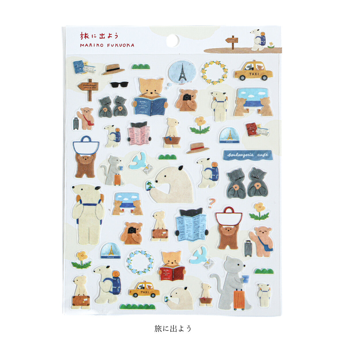 Cozyca Products Clear Sticker Sheet – Mariko Fukuoka Japan
