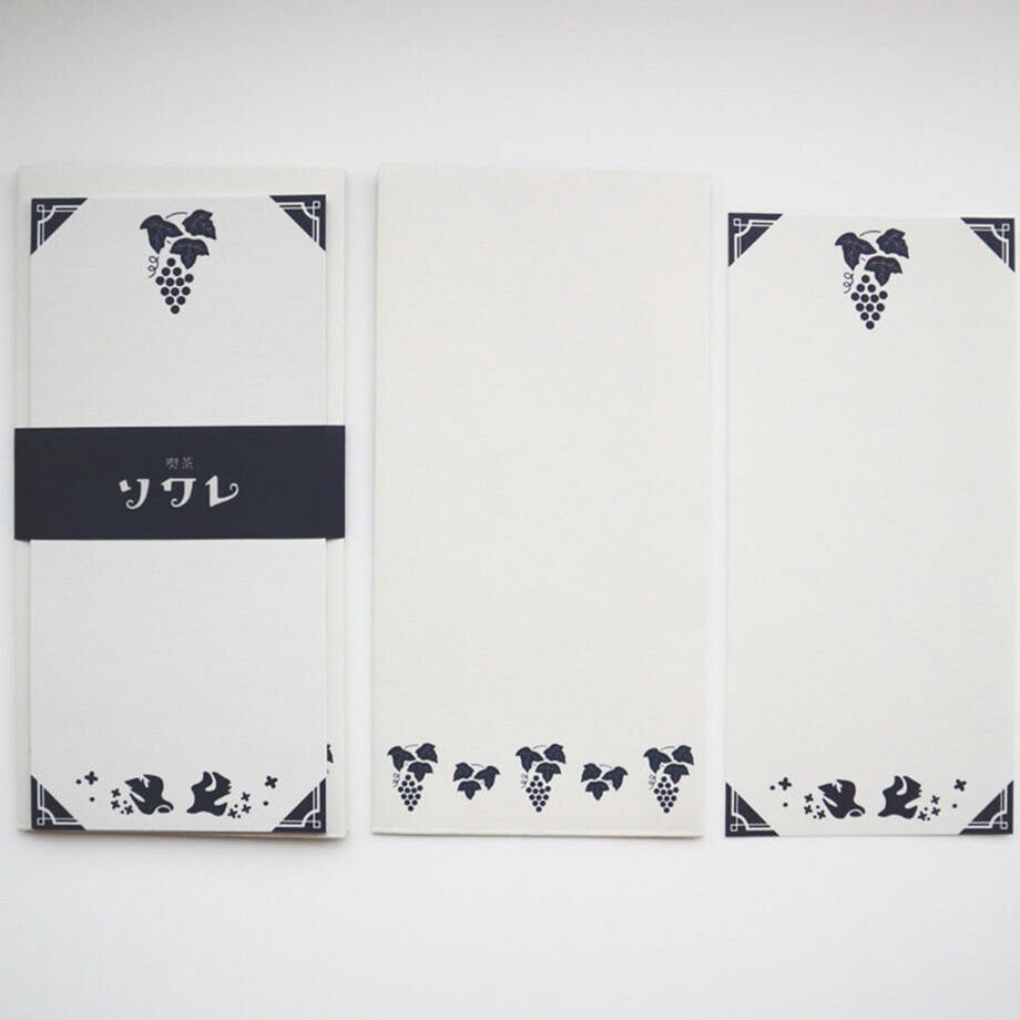 forme. Letter Set Coffee Shop — Cafe Soiree 2