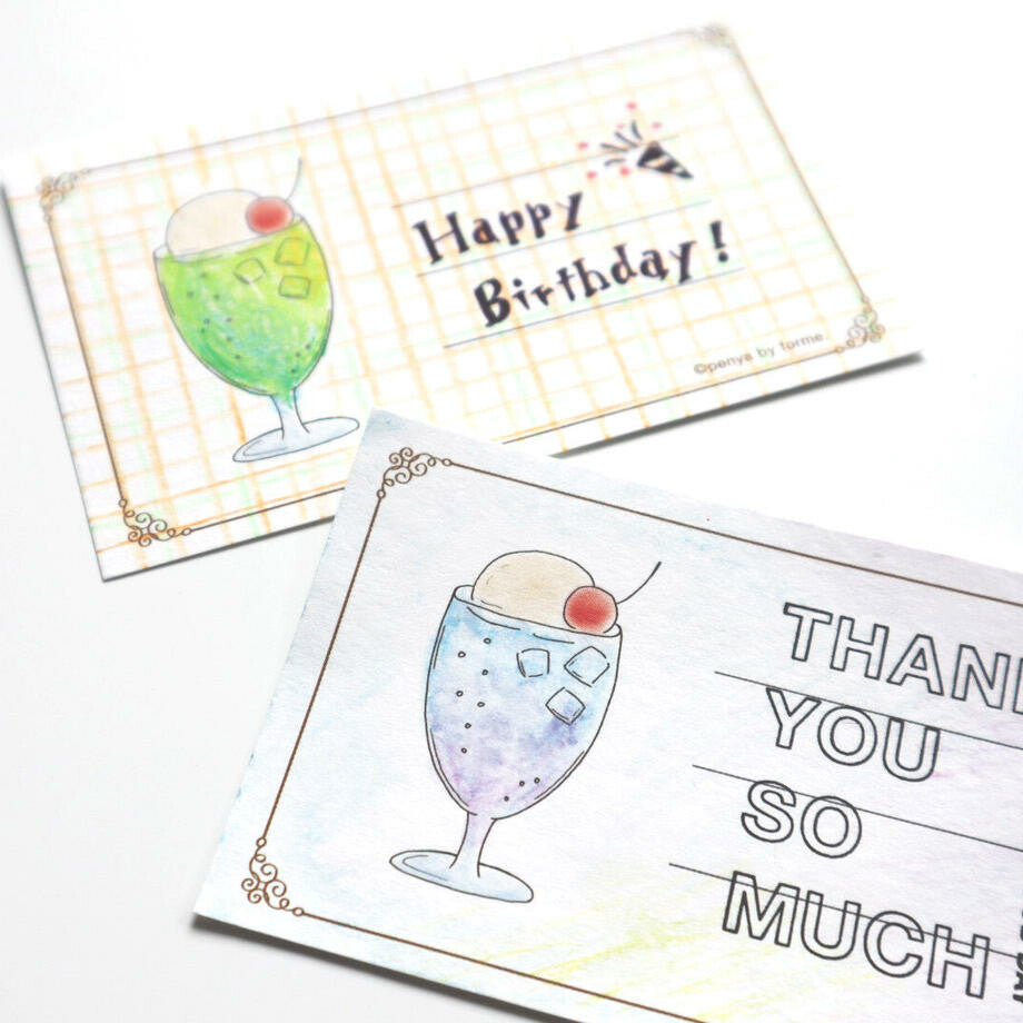 forme. Cream Soda Ink Test Cards – Fountain Pen Swatch Cards (40 pcs)