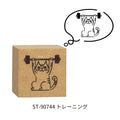 Decole Cat Life Stamp | Japanese Wooden Planner Stamps