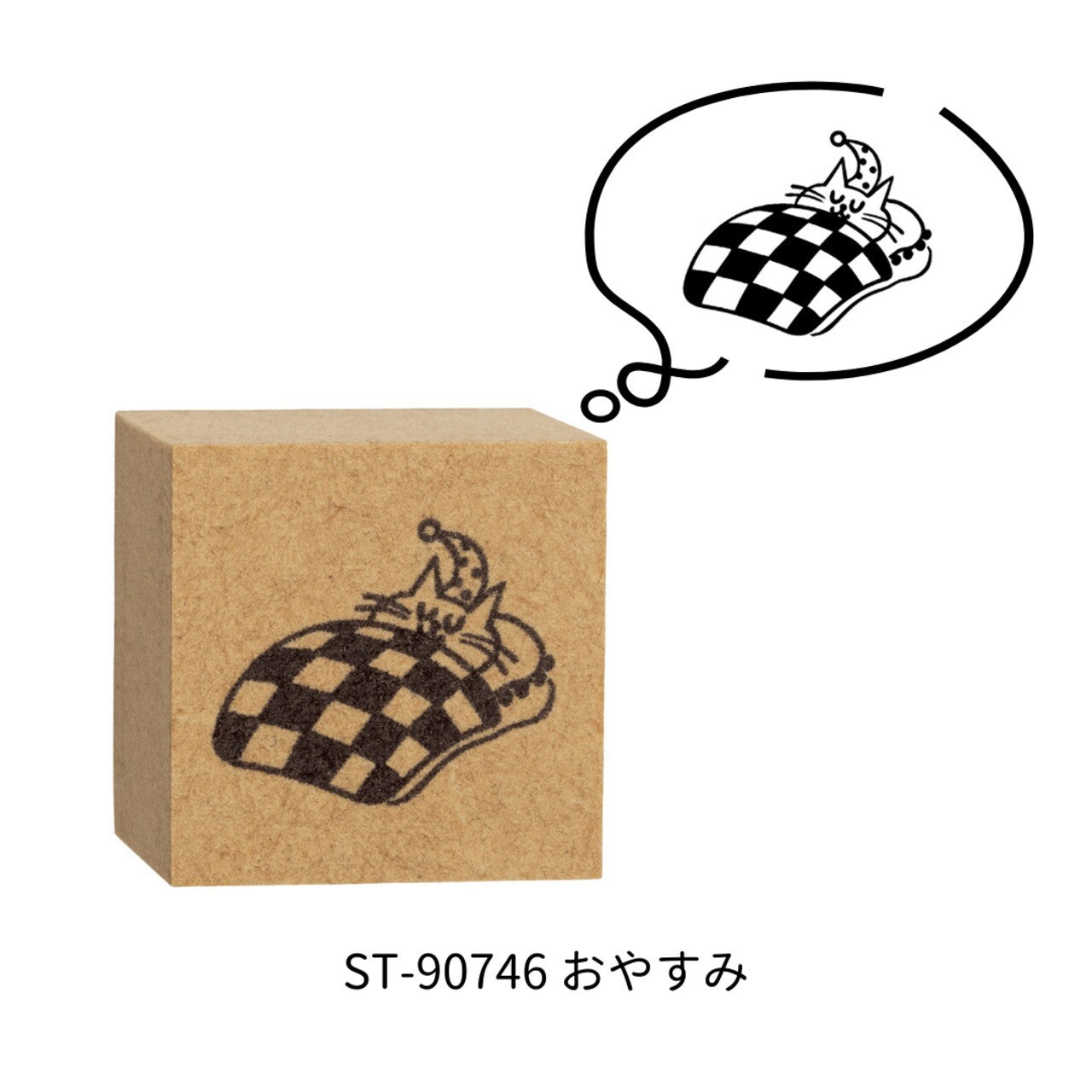 Decole Cat Life Stamp | Japanese Wooden Planner Stamps