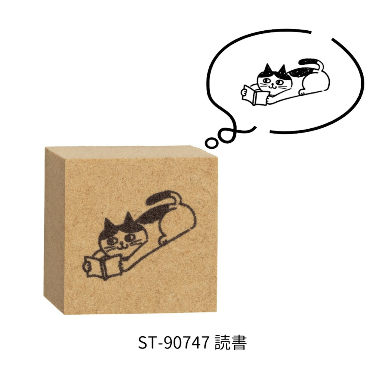 Decole Cat Life Stamp | Japanese Wooden Planner Stamps