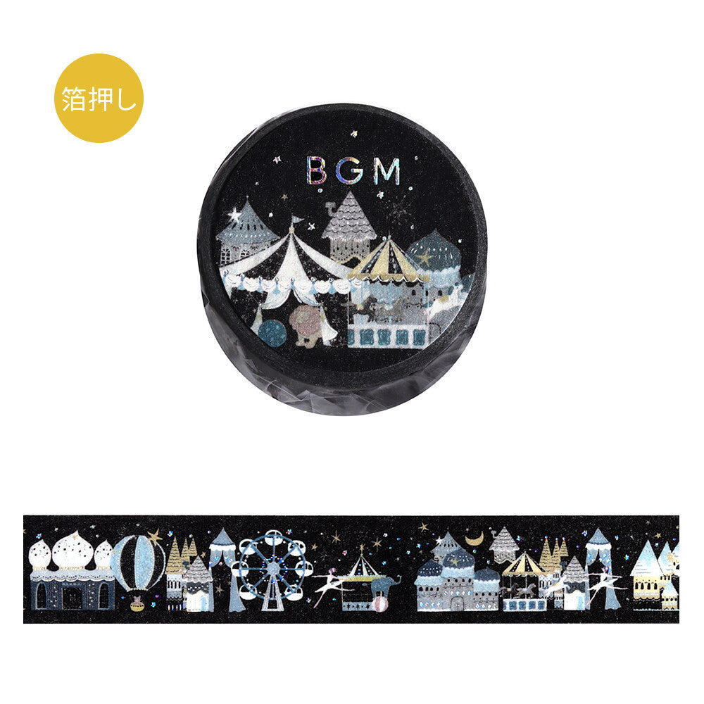 BGM Washi Tape – LIFE Japanese Masking Tape Collection