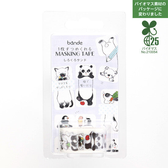 bande Washi Tape Masking Roll Stickers – Shirokuro Sand Animal Series