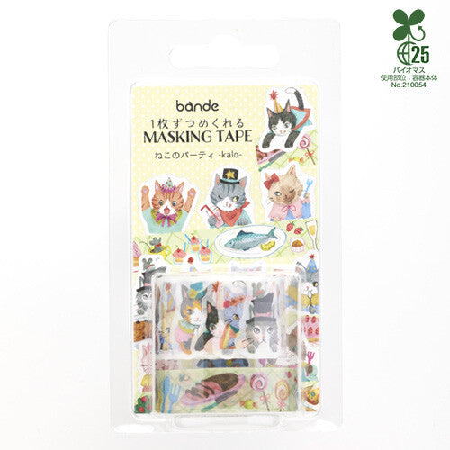 Bande Masking Roll Sticker – Cat Party Peelable Washi Sheets