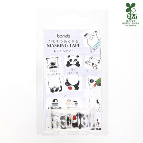 Bande Masking Roll Sticker – Shirokuro Black & White Peelable Washi Sheets