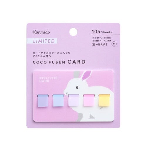 KANMIDO COCO FUSEN Sticky Notes ✦ Limited Animal Design Set