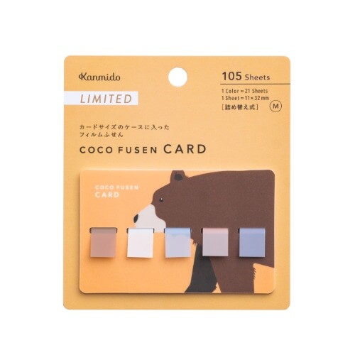KANMIDO COCO FUSEN Sticky Notes ✦ Limited Animal Design Set