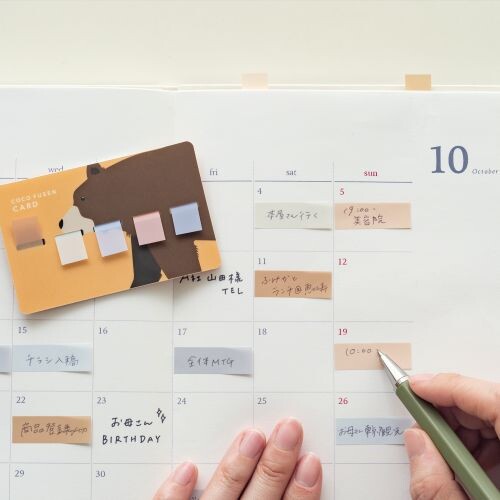 KANMIDO COCO FUSEN Sticky Notes ✦ Limited Animal Design Set