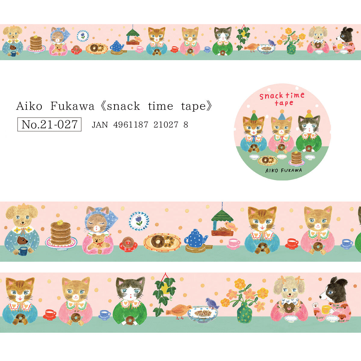 Cozyca Foil-Stamped Masking Tape Series – Aiko Fukawa & Chihiro Sonoda