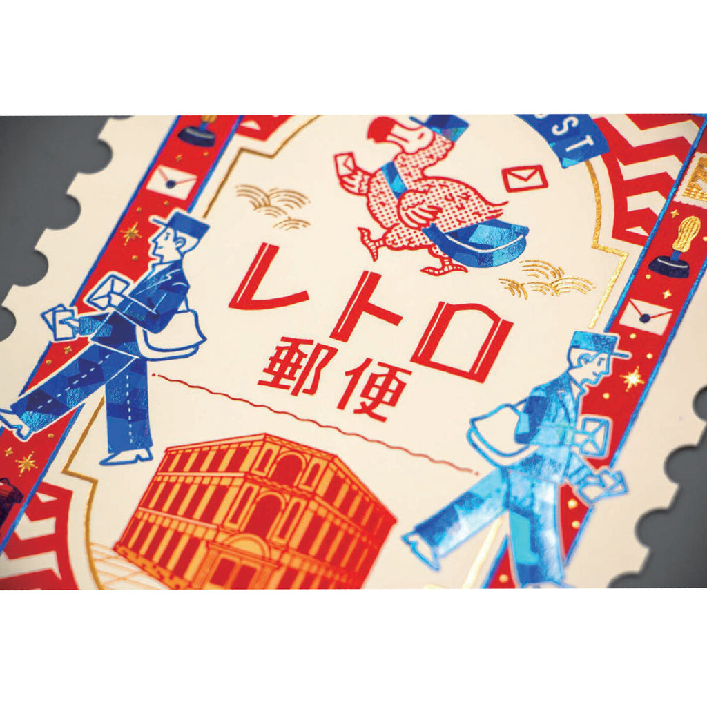 ROKKAKU × ob1toy Stamp-Shaped Foil Postcards – Japanese (4 Designs)