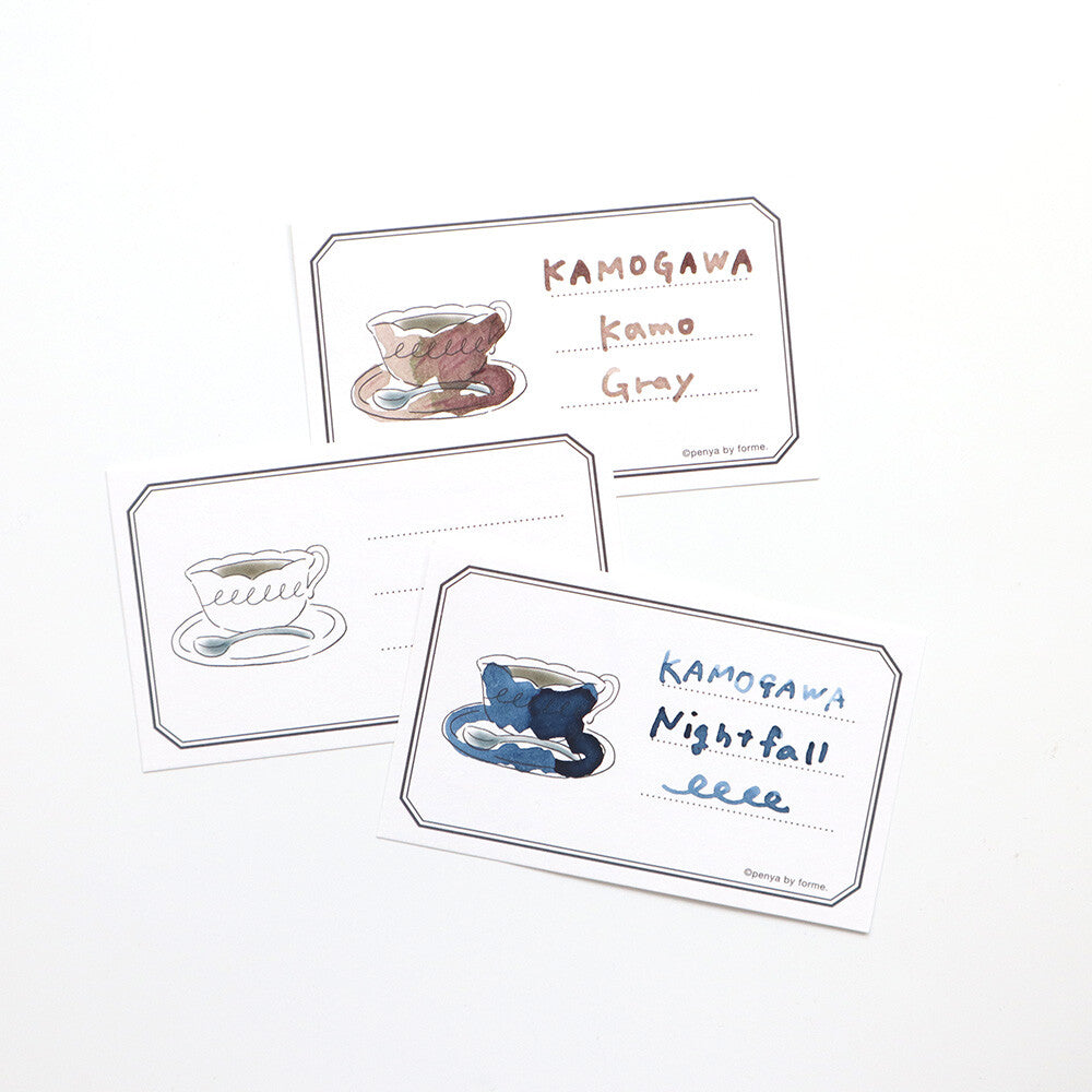 forme. Coffee Ink Test Cards – Fountain Pen Swatch Cards (40 pcs)