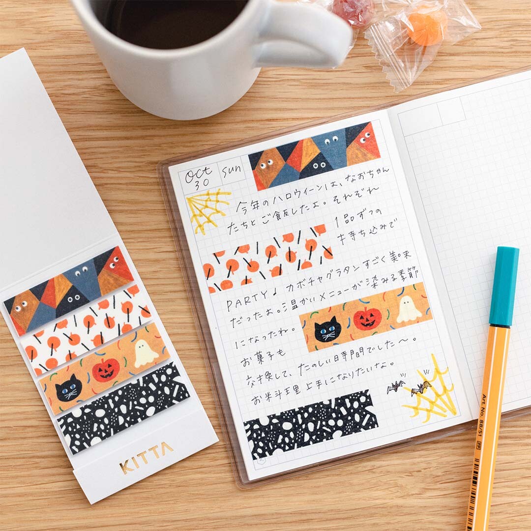 KITTA Halloween Washi Tape Set – 5 Designs for Crafts & Journaling