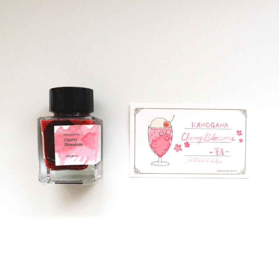 forme. KAMOGAWA Cherry Blossoms Shimmer Ink – 30ml Fountain Pen Ink