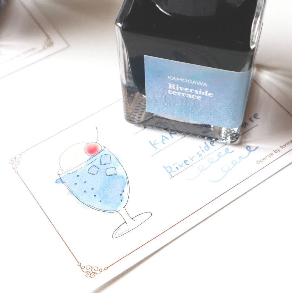 Japanese Fountain Pen Ink – forme. KAMOGAWA Riverside Terrace 30ml