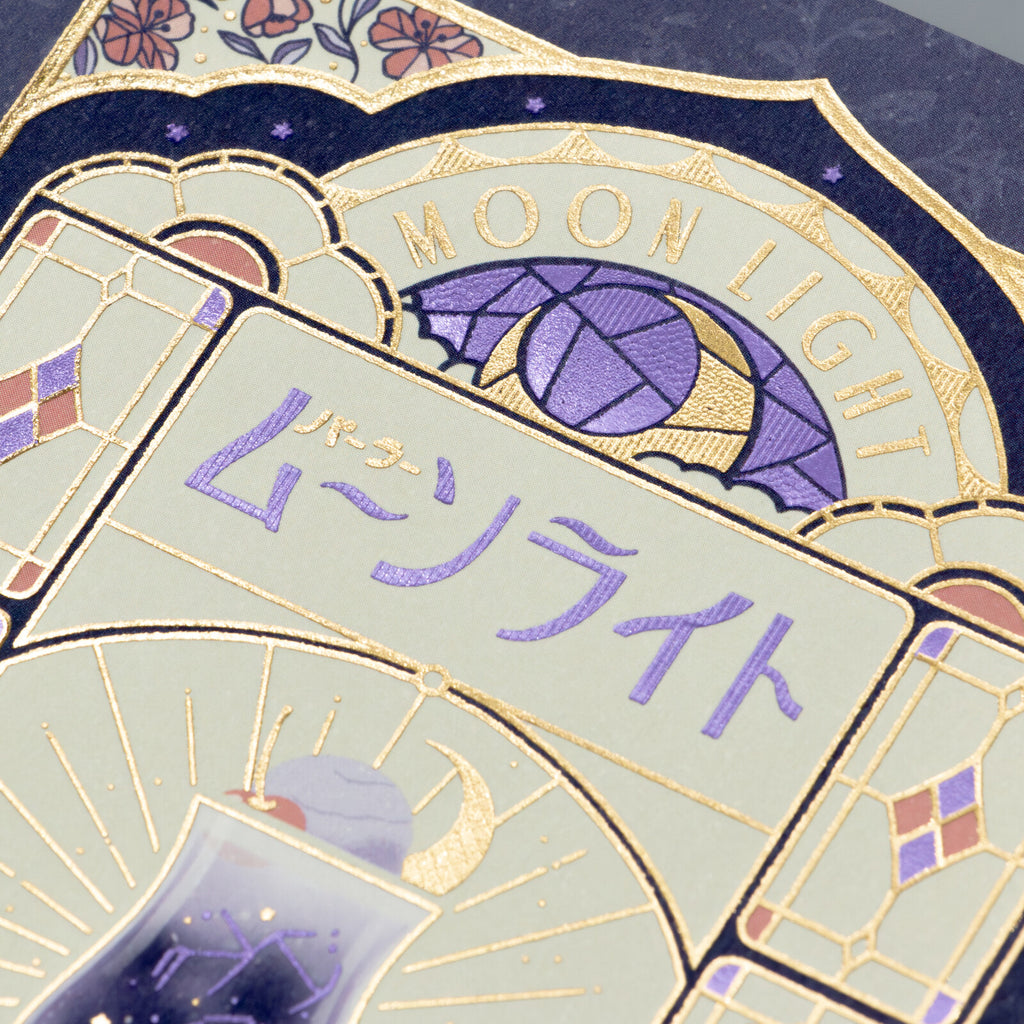 ROKKAKU Obi Wan Postcard – Parlor Moonlight