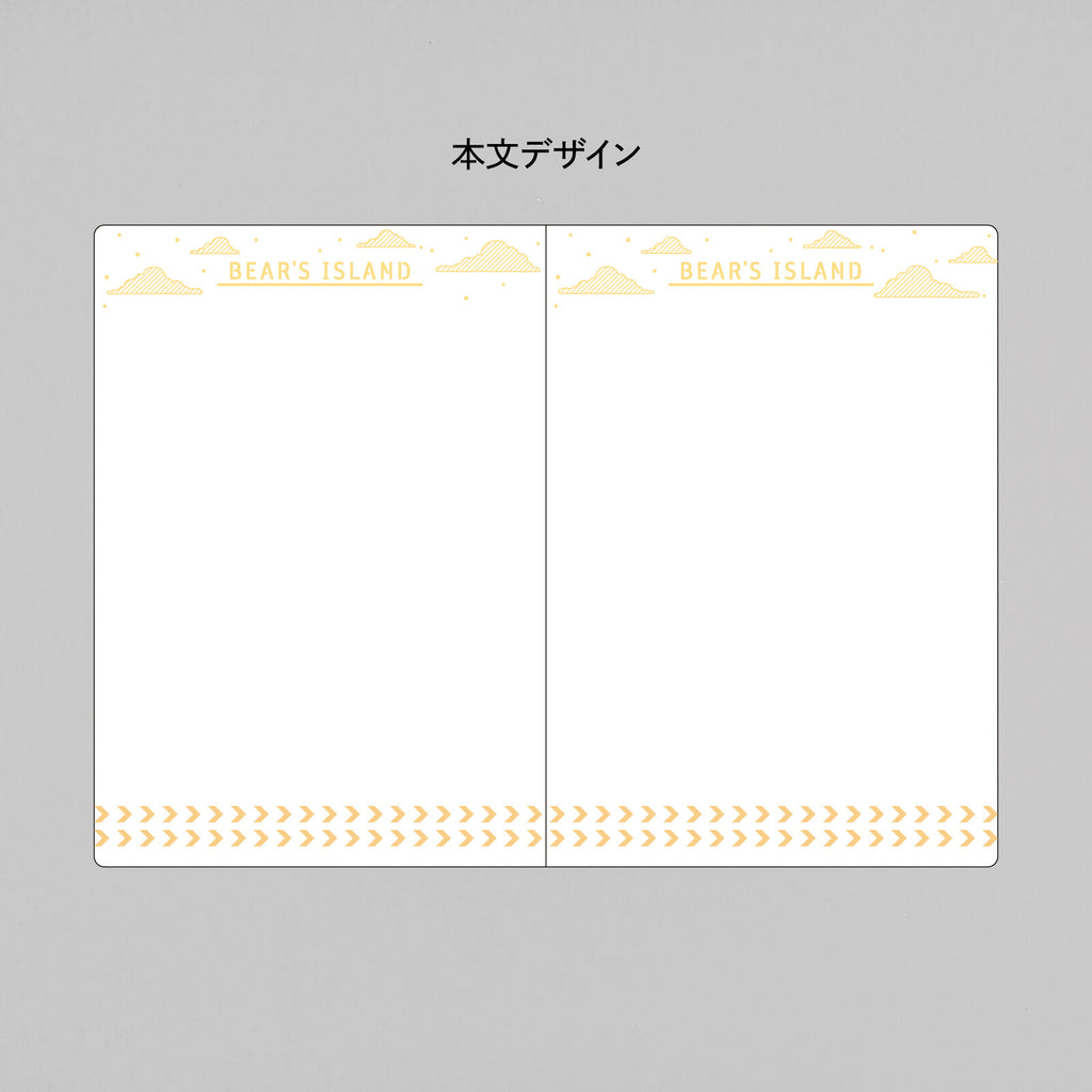 Obiwan Passport Notebook – Retro Gold Foil Mini Journal (Earth Tours)