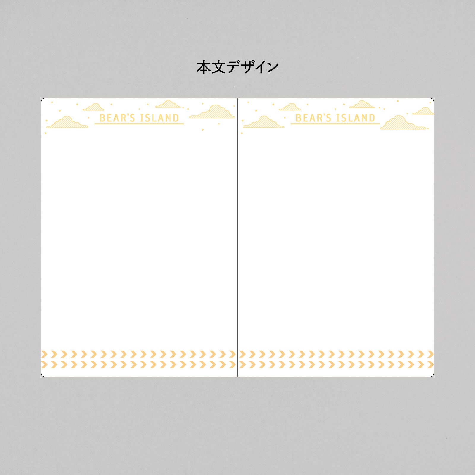 Obiwan Passport Notebook – Retro Gold Foil Mini Journal (Earth Tours)