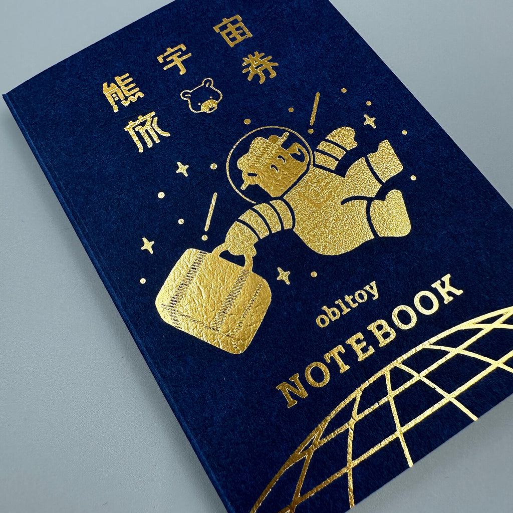 Obiwan Passport Notebook – Retro Gold Foil Mini Journal (Galaxy Tours)