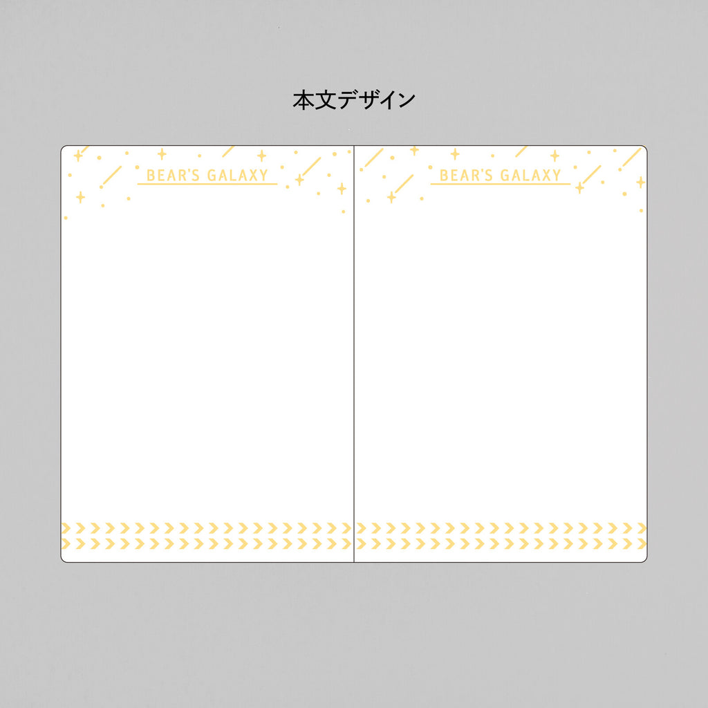 Obiwan Passport Notebook – Retro Gold Foil Mini Journal (Galaxy Tours)