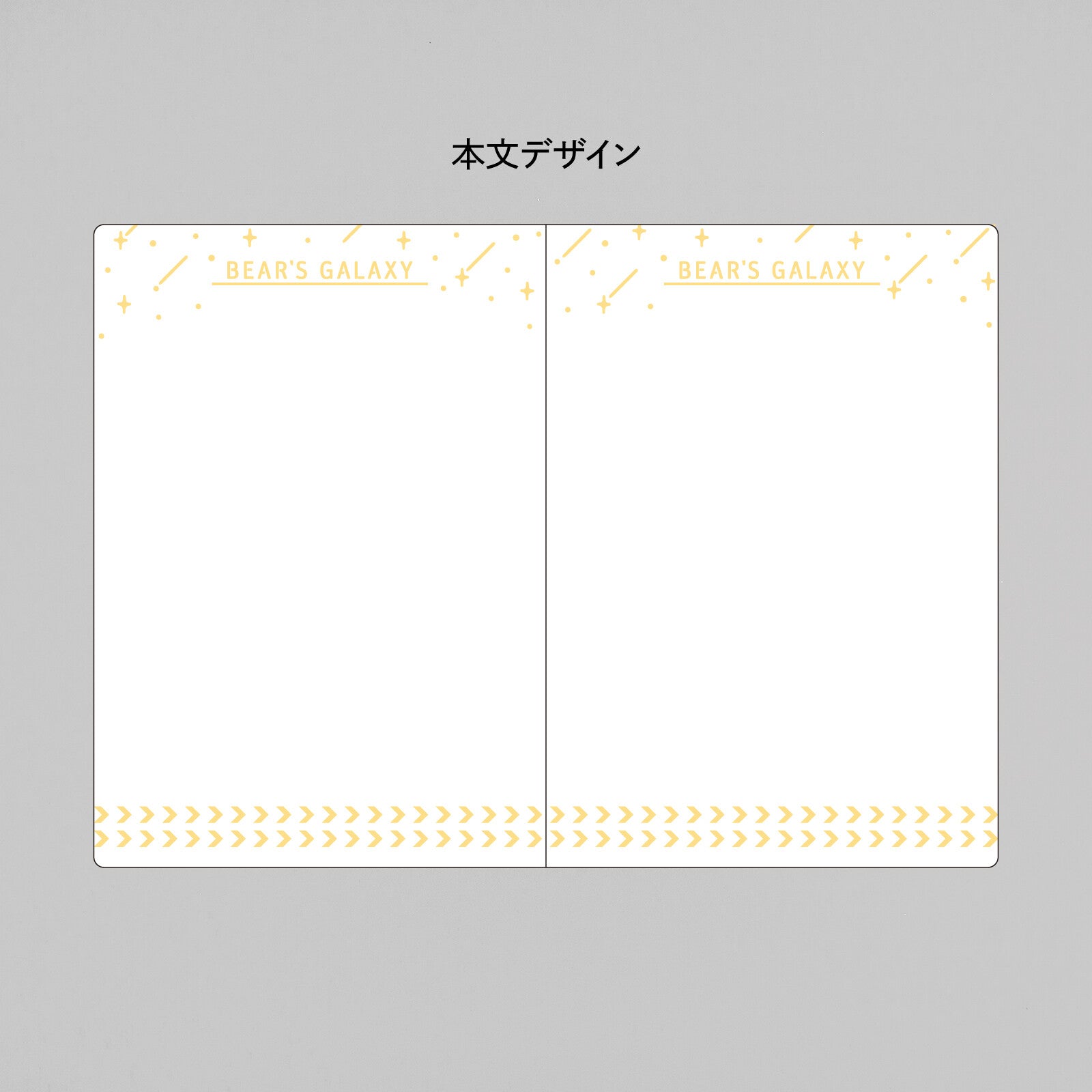 Obiwan Passport Notebook – Retro Gold Foil Mini Journal (Galaxy Tours)