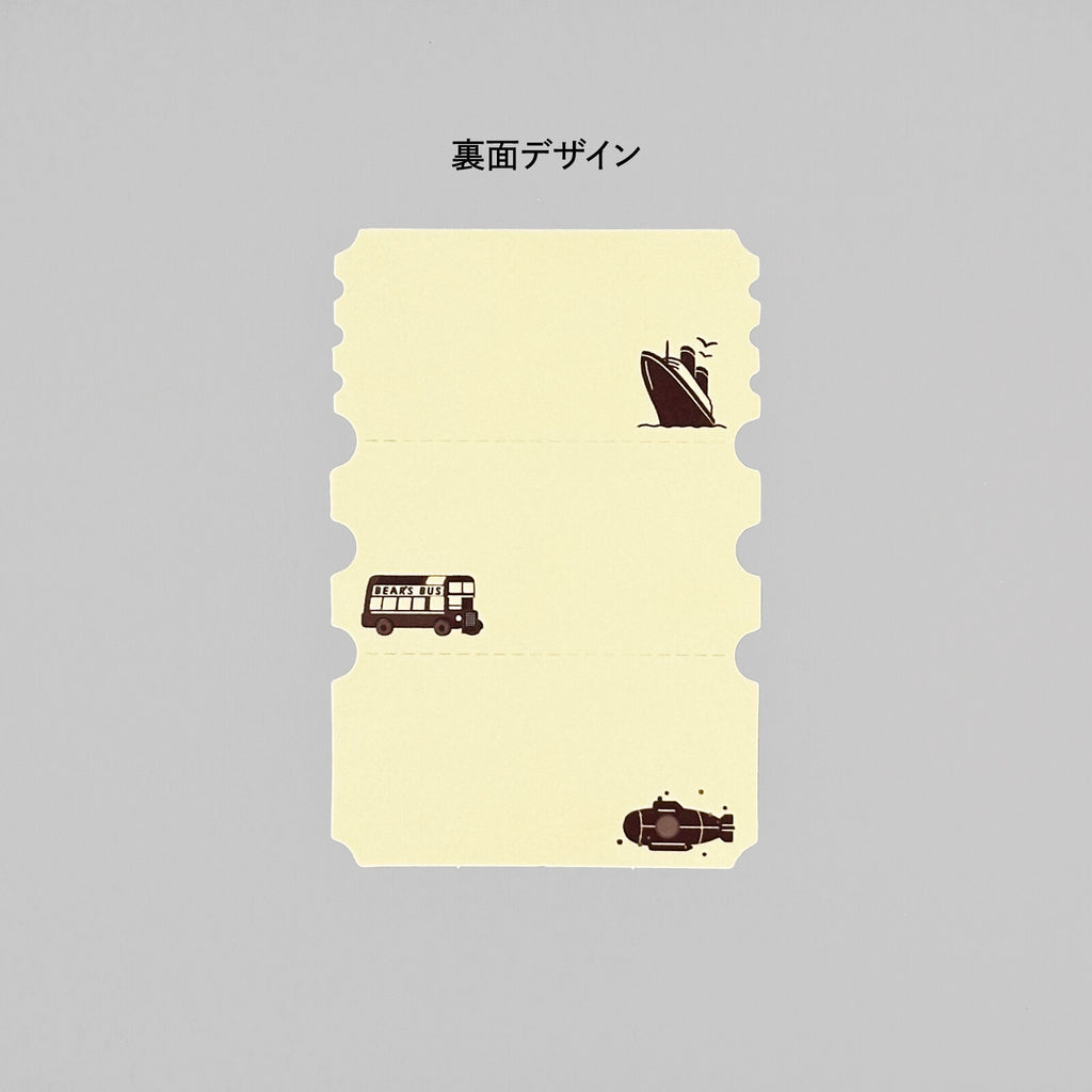 Obiwan Die-Cut Ticket Memos – Retro Travel Memo Pad (Earth Tours, 3 Designs)