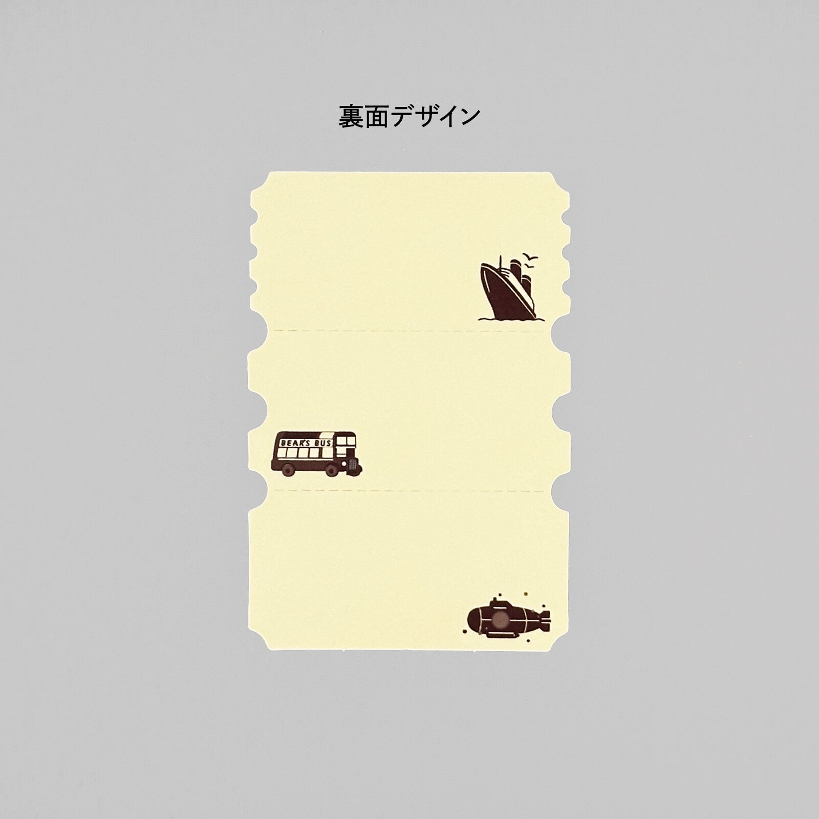 Obiwan Die-Cut Ticket Memos – Retro Travel Memo Pad (Earth Tours, 3 Designs)