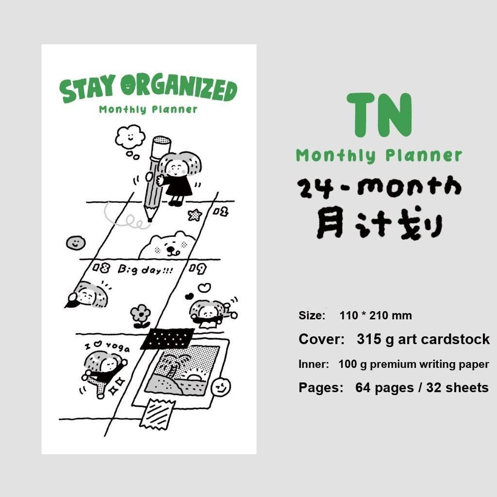 Traveler's Notebook Refill Daily, Weekly, Monthly Planner | Functional TN Insert | RiN! Studio