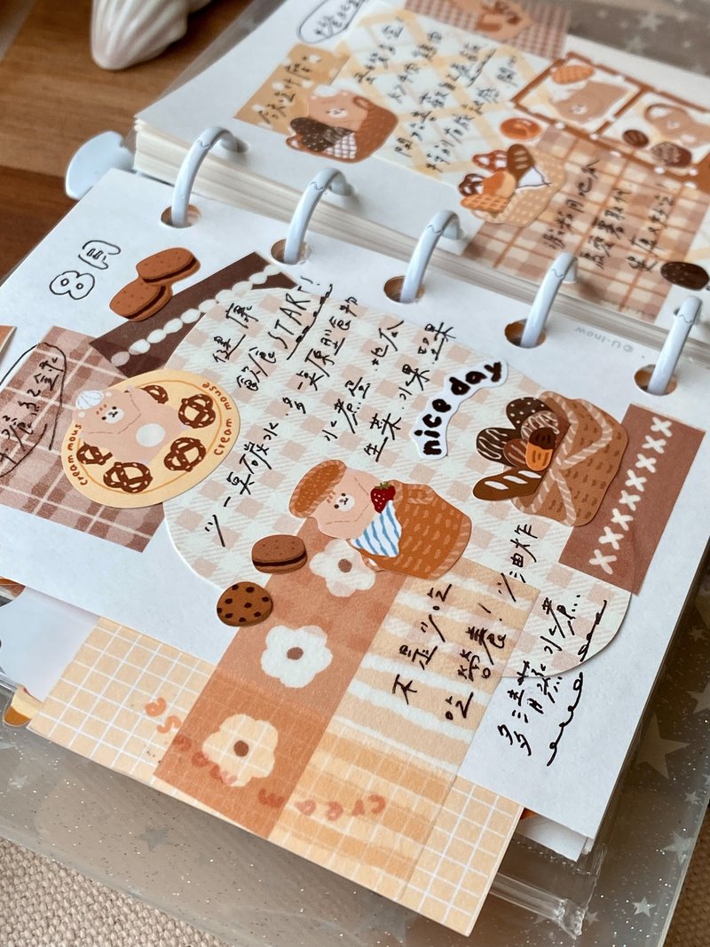 Cream Mouse Picnic Washi Tape – 7cm Wide Die-Cut Decorative Paper Tape