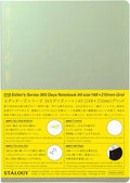 STALOGY 365 Days Notebook A5 Grid | Aurora Green, Polarized Pearl Cover